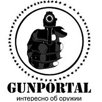 GUNPORTAL
